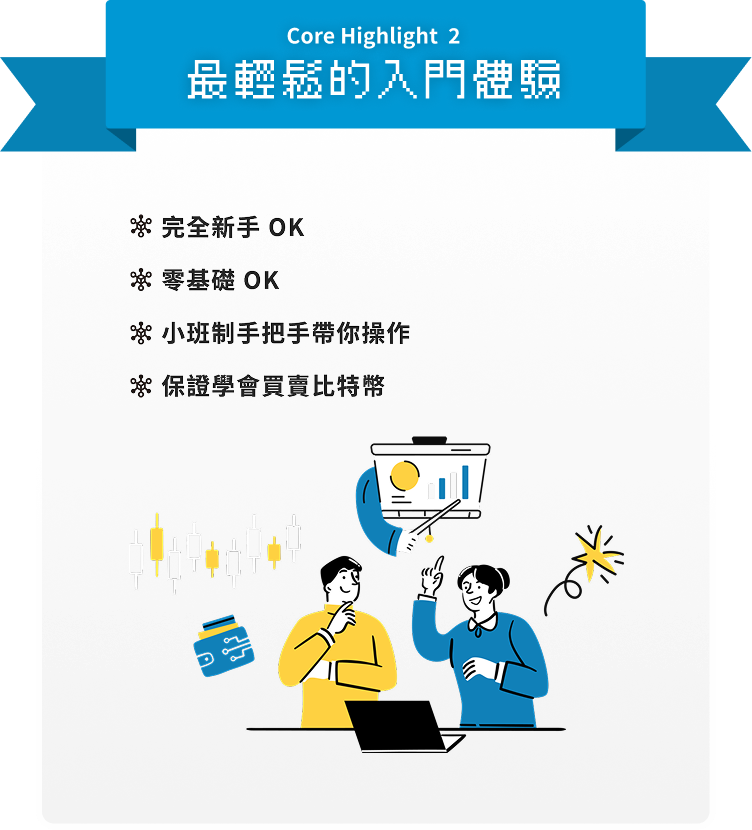 specs illustration