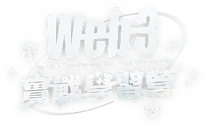 schedule subtitle