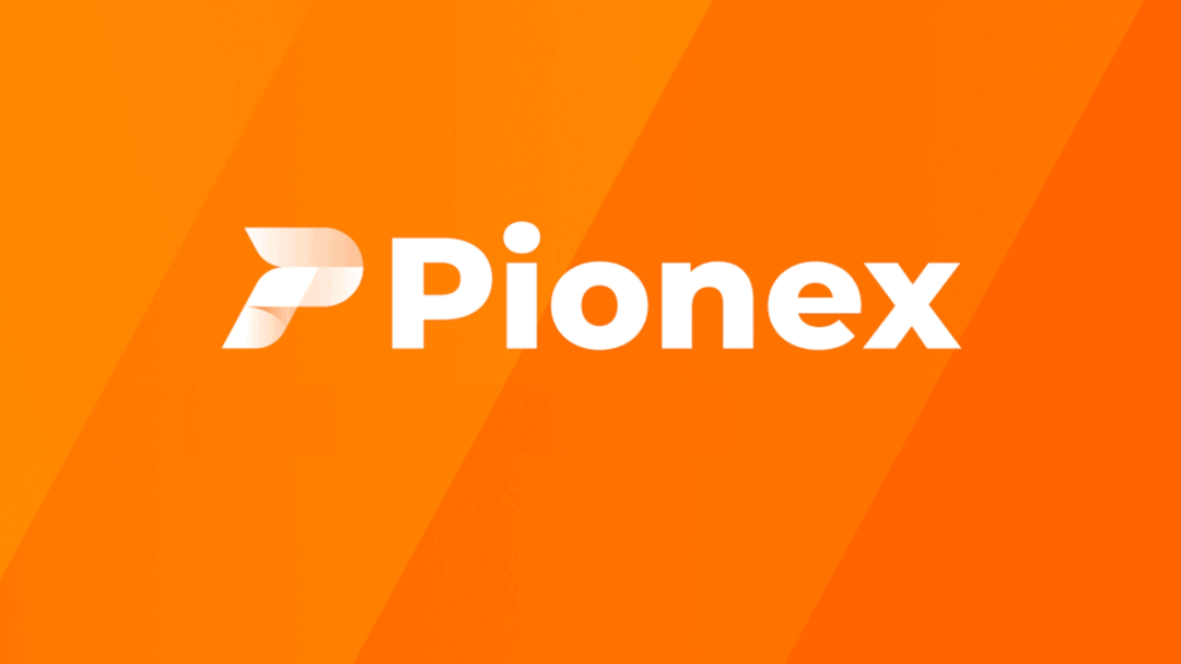 Pionex派網註冊圖文教學｜手把手帶你完成開戶、安全設置、KYC 身份驗證｜終身手續費折扣