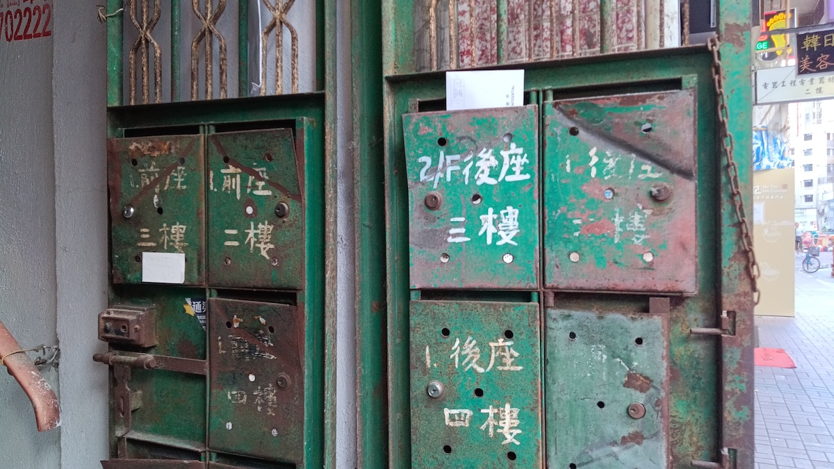 關於金錢的八大誤解：密碼貨幣篇