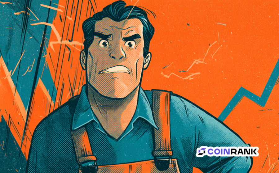 美聯儲降息預期：就業數據為何並非關鍵因素