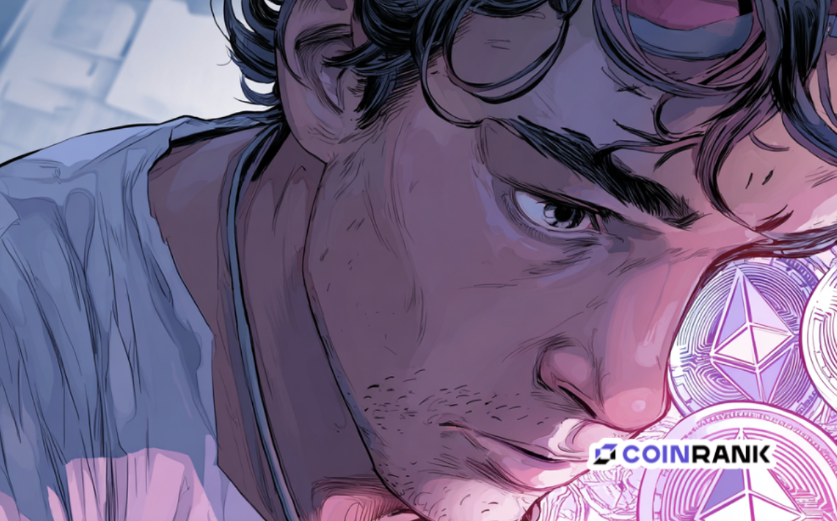 ETHGas 與區塊空間定價的誕生