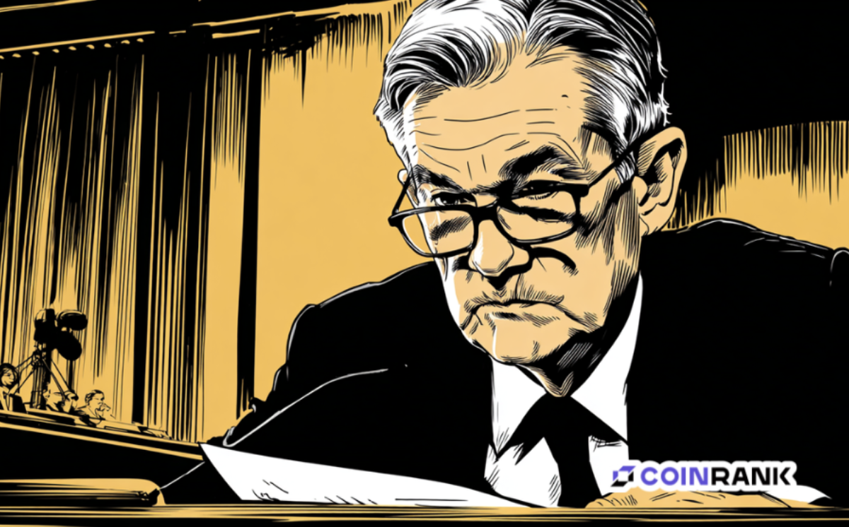 如何解讀美聯儲降息信號：透過市場數據解讀 FOMC 會議