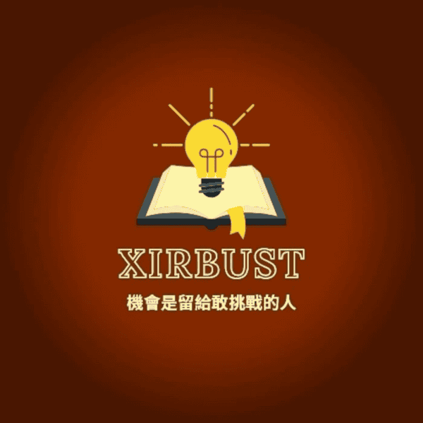 Picture of 懶人書架
