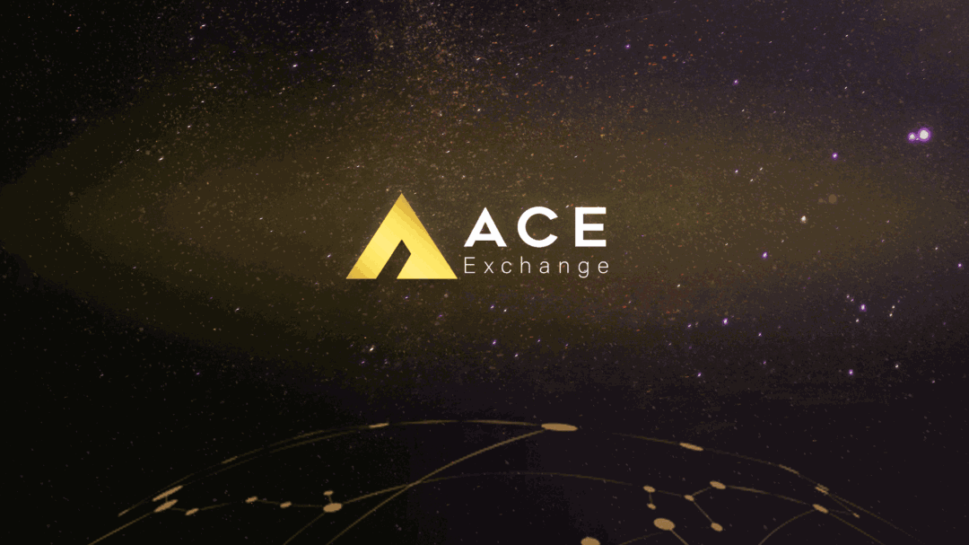 ACE 交易所安全嗎
